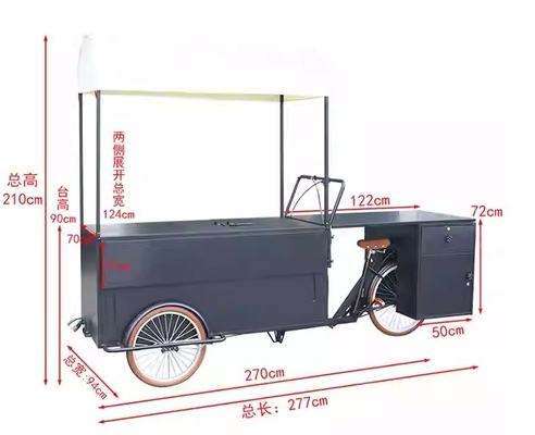 Carro de bebidas móvil de comida rápida Vender palomitas de maíz Cupcake helado Field Trailer