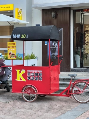 Ocio Equipo de comida rápida Vida útil larga Carro de comida móvil / bicicleta vendedora de café