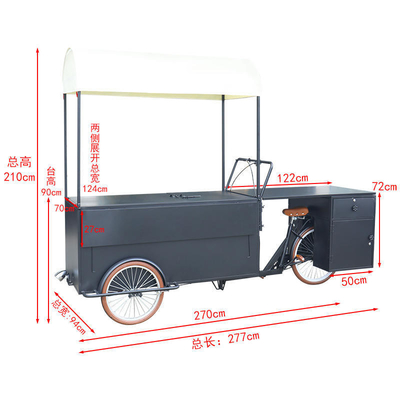 Alta productividad 277*210*70cm carrito comercial de comida en triciclo para negocios móviles de alimentos