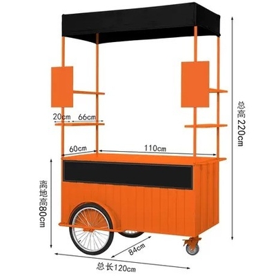 Australia Scooter Food Cart Triciclo con material de soja y tamaño compacto
