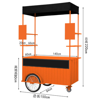 Modo de operación de empuje manual El arte de diseñar un carrito de comida móvil de triciclo motorizado
