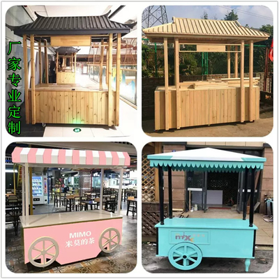 Carro de venta de alimentos multifuncional para café y helados