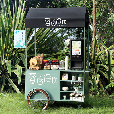 Triciclo multifuncional para la entrega de alimentos en fábricas de alimentos y bebidas Un cambio de juego
