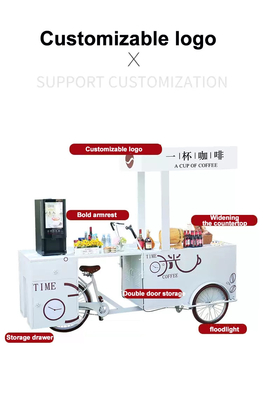 Carrito de bicicletas de helados de color personalizado para lugares dulces urbanos